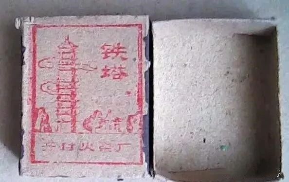 微信图片_20210127084428.jpg