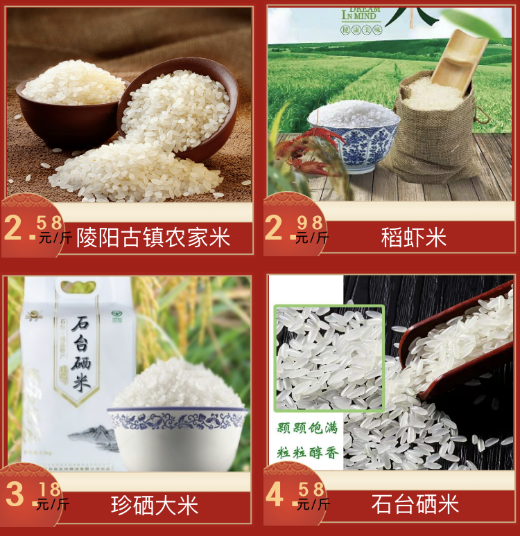 微信图片_20210127103432.png