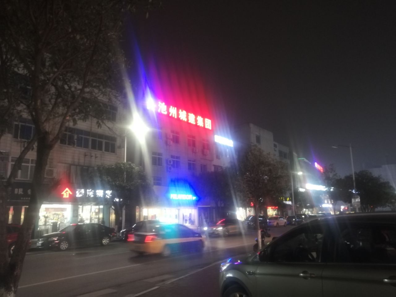front2_0_Fh-TTXEGfTHUwWzaarkM0SDVkcZG.1611717374.jpg
