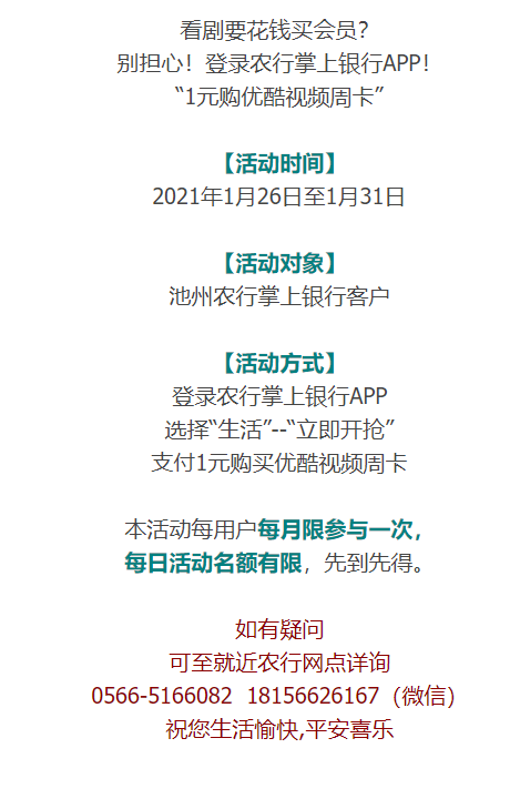 1}QT7K1PB[N7M5@][7}VBPA.png
