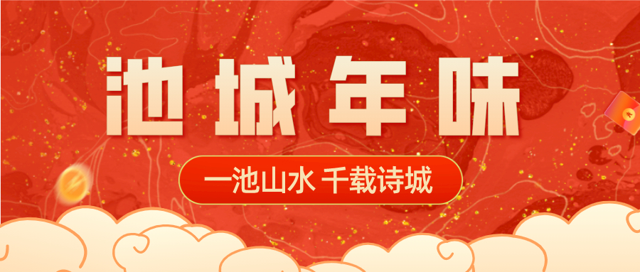 默认文件1611625701773.jpg