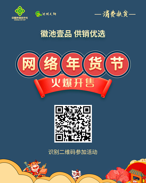 微信图片_20210127162003_副本.jpg