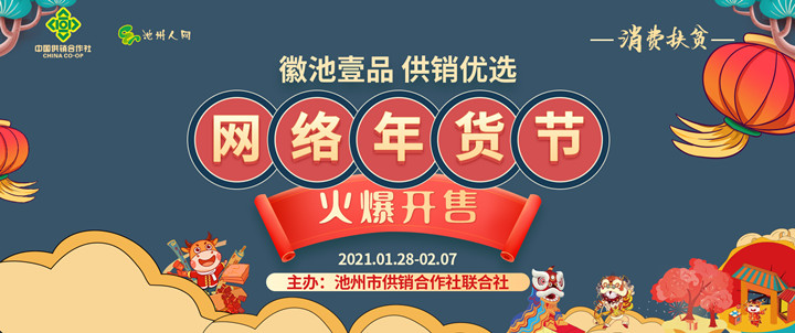 微信图片_20210127155311_副本.jpg