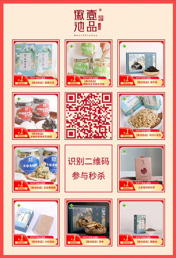 微信图片_20210126142221_副本_副本.jpg