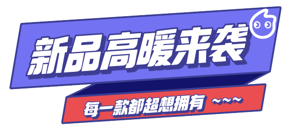 微信图片_20210128141419.png