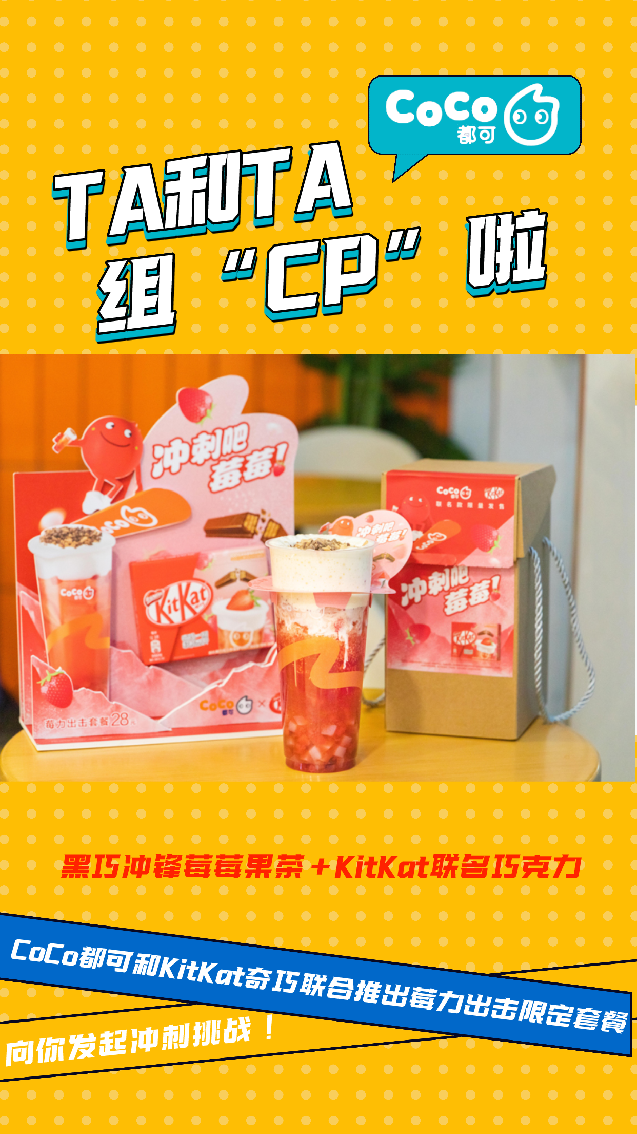 默认标题_视频边框_2021-01-27-0 (1)(1).png