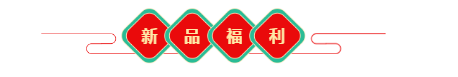 微信截图_20210128141916.png