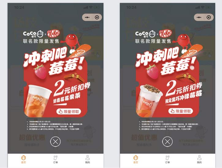 微信图片_20210127191321.png