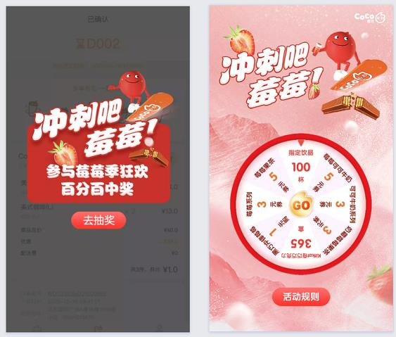 微信图片_20210127191514.png