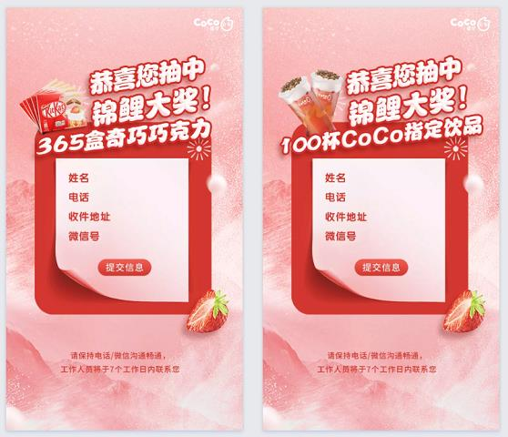 微信图片_20210127191518.png