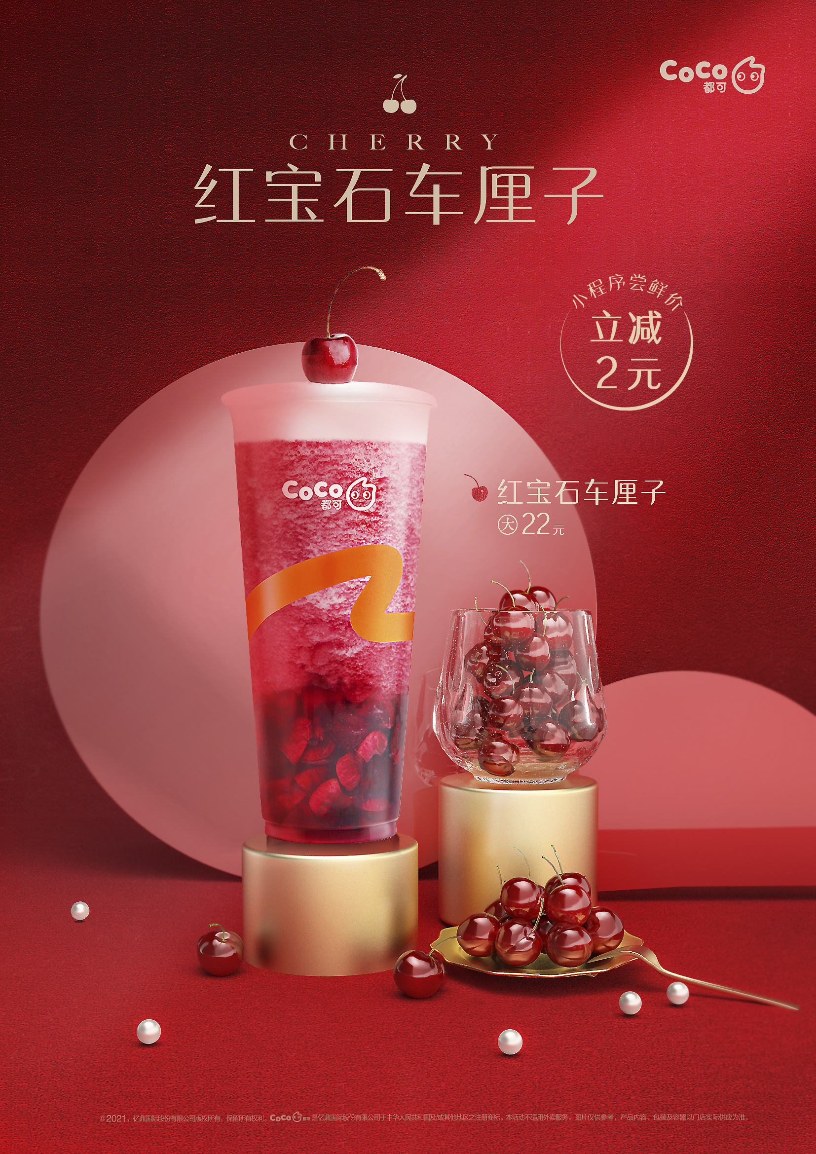 微信图片_20210127115813.jpg