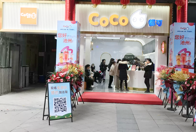 微信图片_20210128143332.png