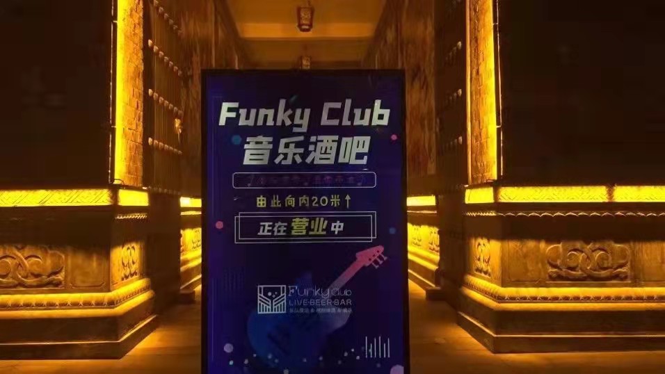 微信图片_20210128162349.jpg