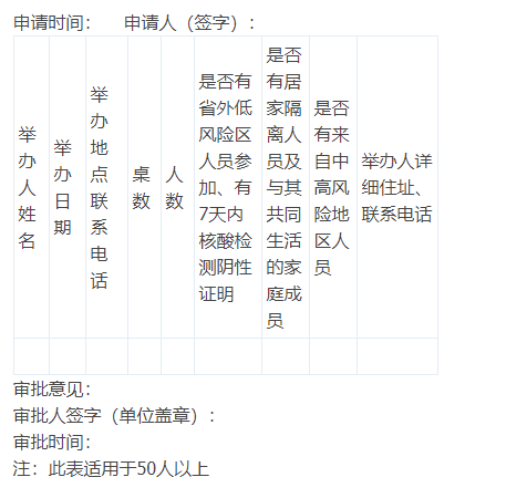 微信截图_20210130171147.png