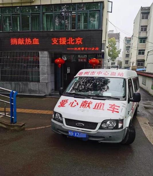 微信图片编辑_20210201151622.jpg