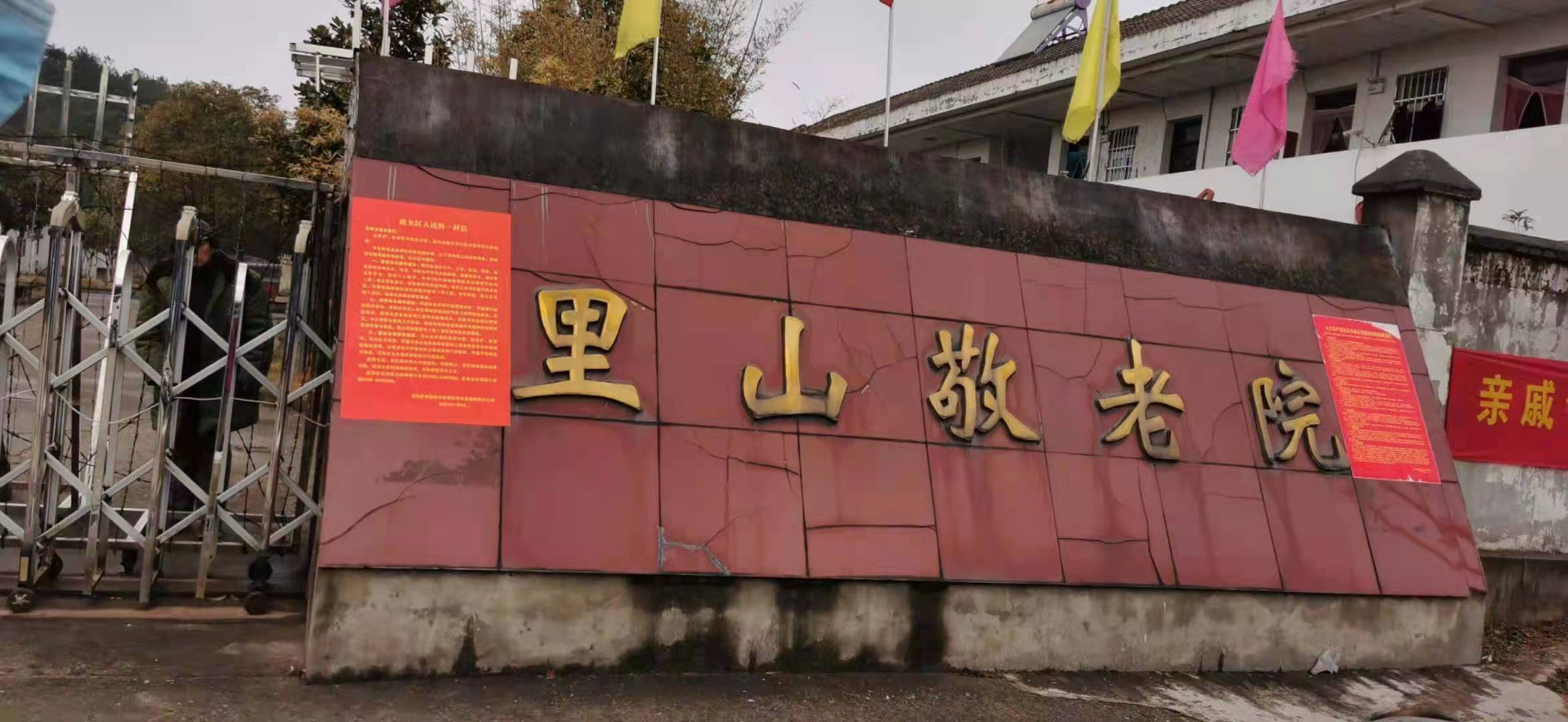 微信图片_20210202140523.jpg