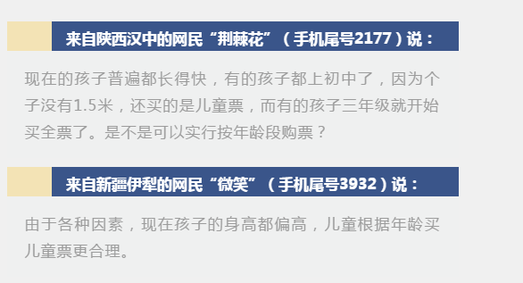 微信图片_20210202145836.png