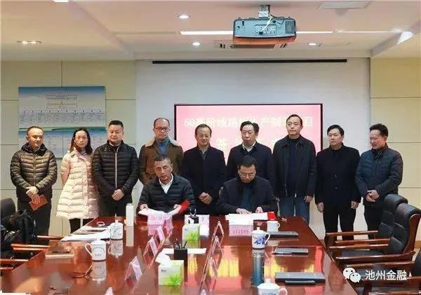 微信图片_20210203165025.jpg