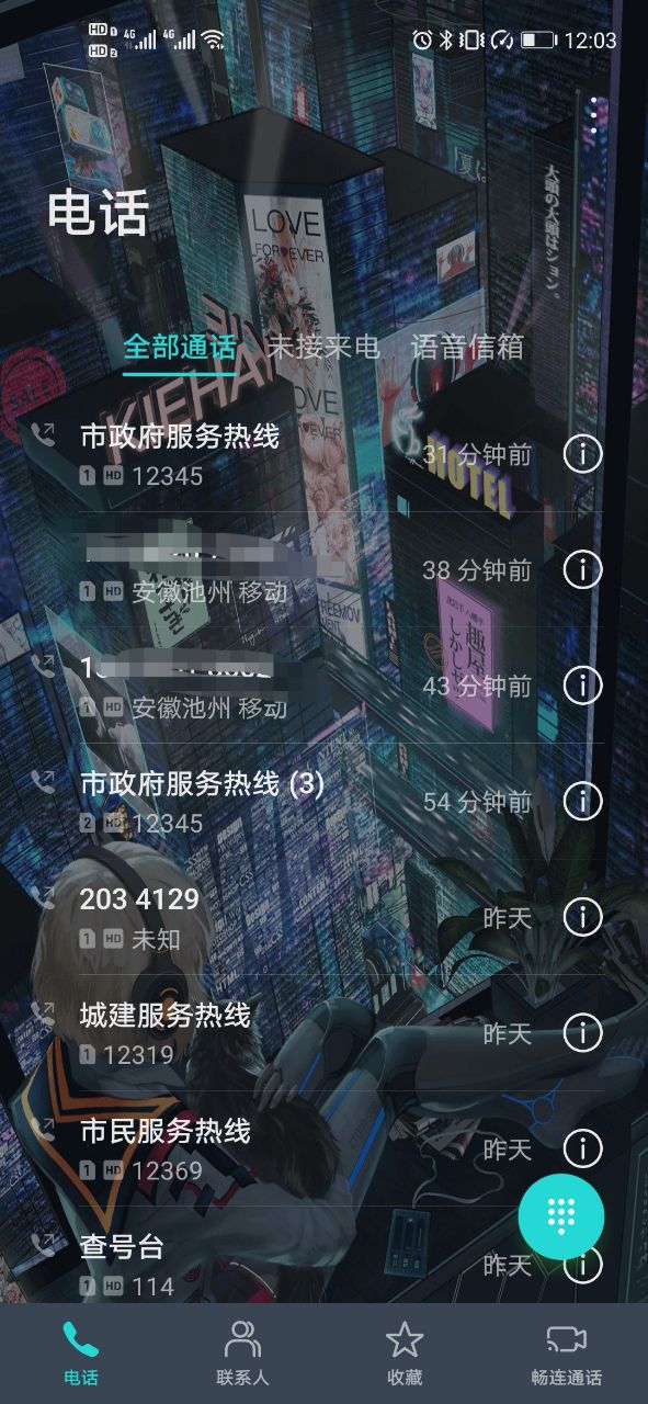 front2_0_Fs649OKdGYrb8FA_S6xu4fMy7mSH.1612368331.jpg