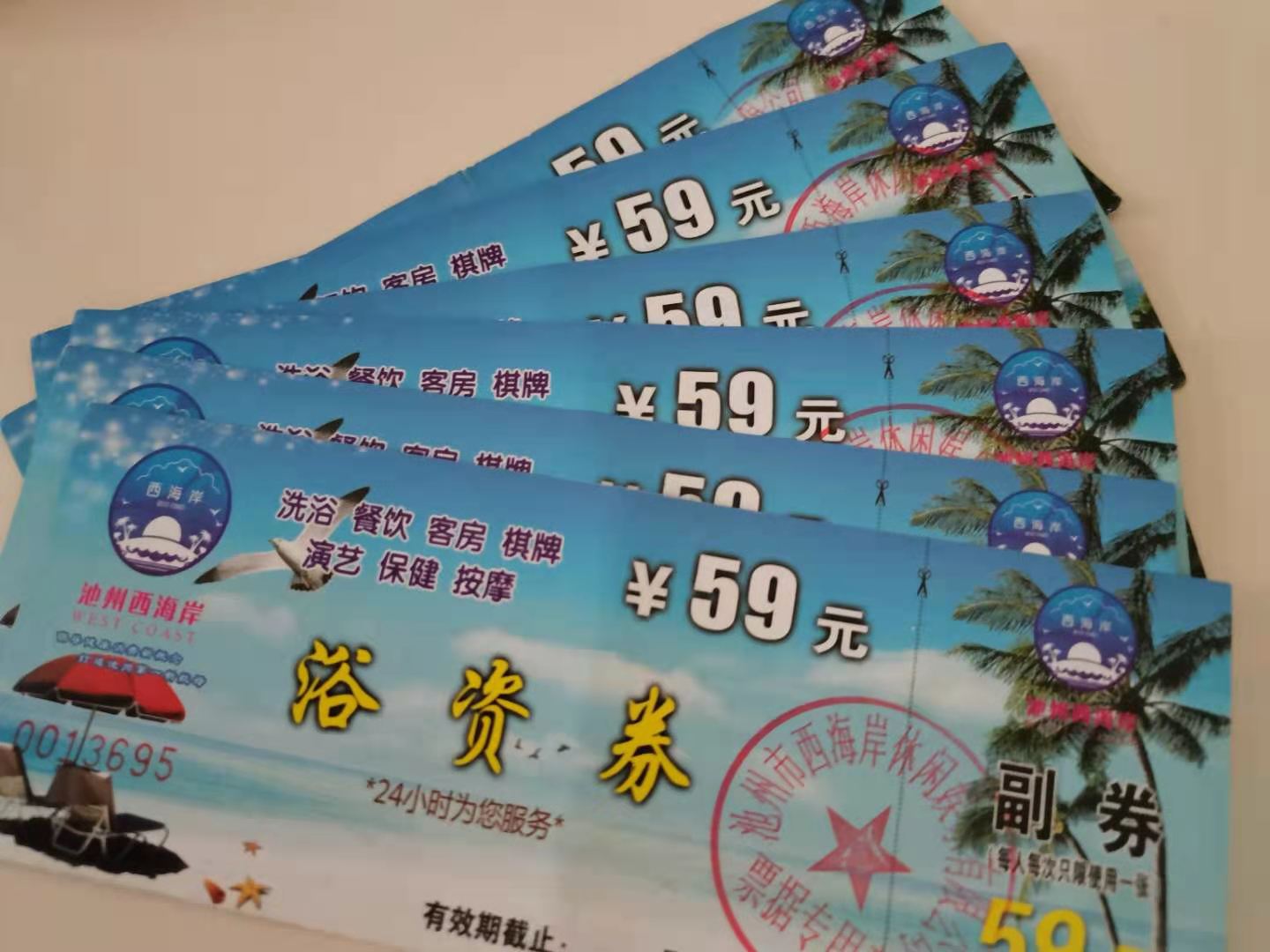 微信图片_20210204093235.jpg
