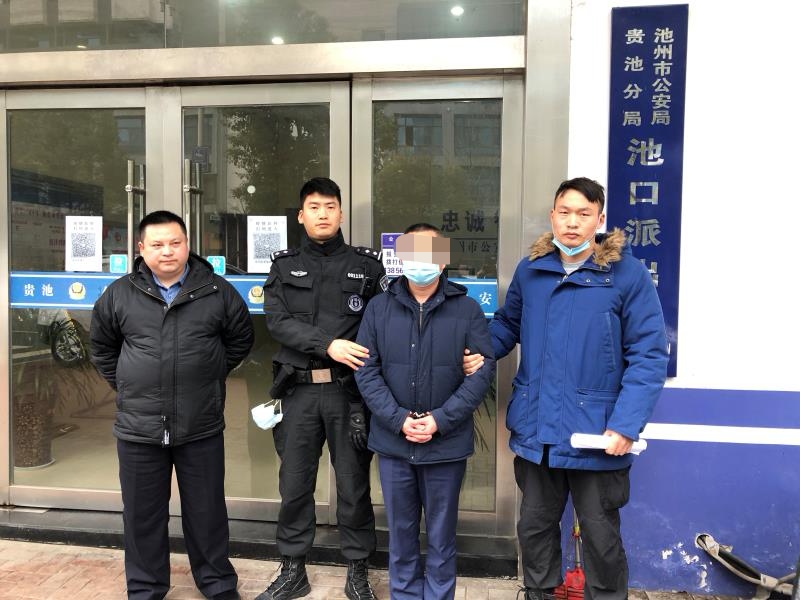 微信图片_20210204144457.jpg