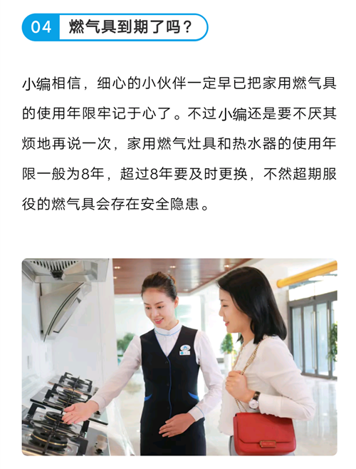 4_副本.png