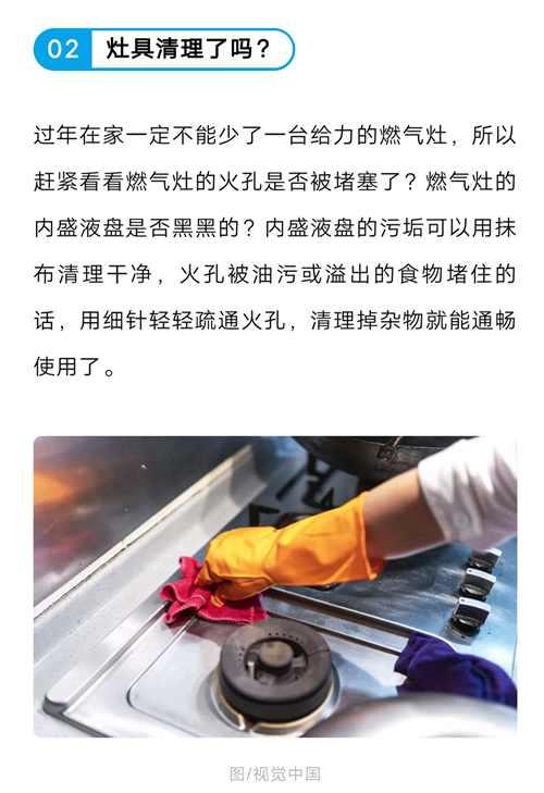 2_副本.png