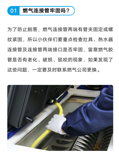 1_副本.png
