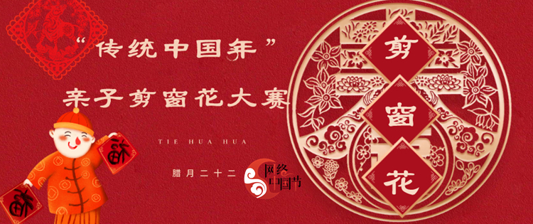 默认标题_横版海报_2021-02-03-0 (3)_副本_副本.jpg