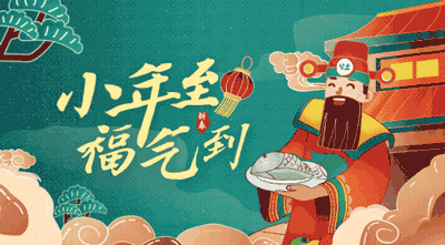 副本_未命名_自定义px_2021-02-05-0.gif