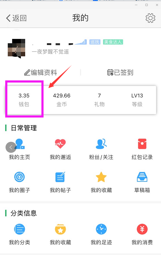 QQ图片20210206143905.png