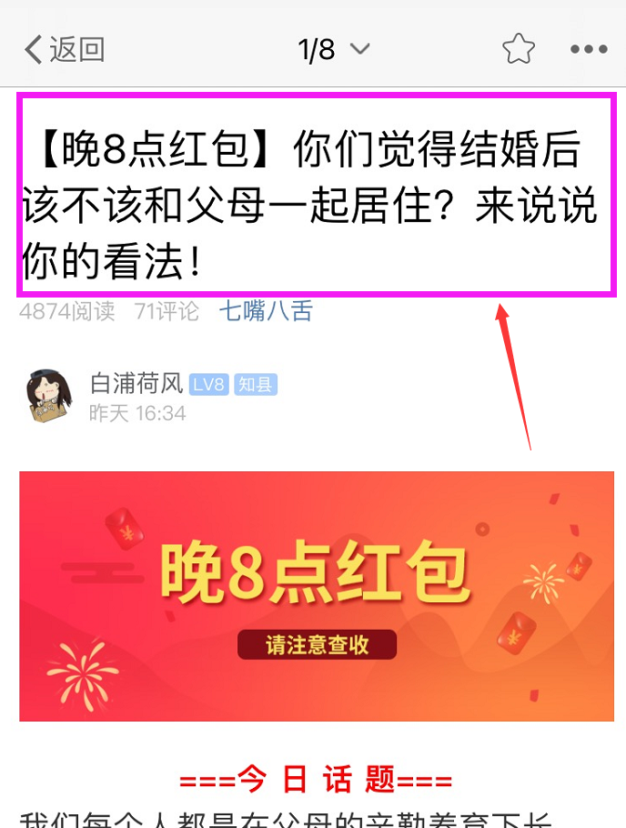 QQ图片20210206145659.png