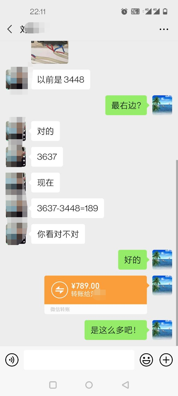 f8cb1ee7dc1f13cb442a4dd680d82d7.png