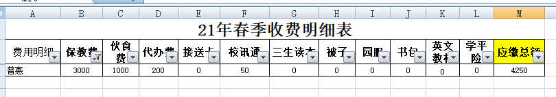 front2_0_FgpYUJwG1obc8eNqGx7_RSoYETN6.1612675834.png
