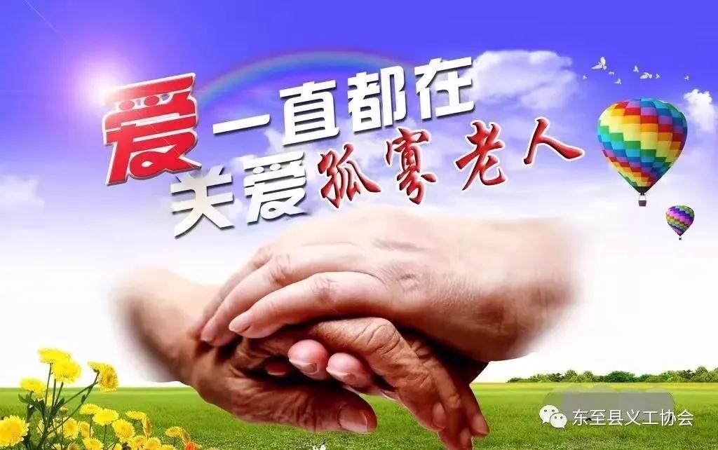 微信图片_20210208161249.jpg