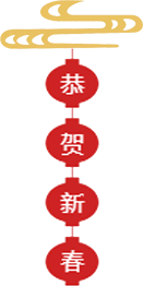 微信图片_20210208163104.png