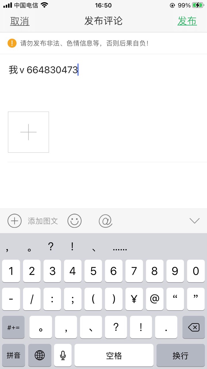 front1_0_Fr01r94KUH4A8cRyO9reQINGVdFM.1612947096.jpg