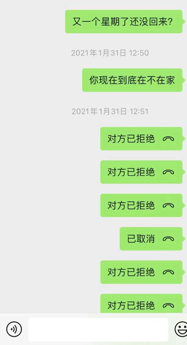微信图片_20210216184136.jpg