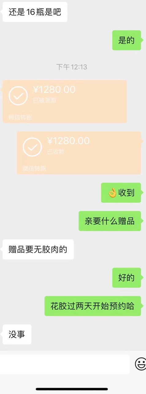 front1_0_FmTj12ygoDuvyxLK_zLmfRbyzCFH.1613919962.jpg