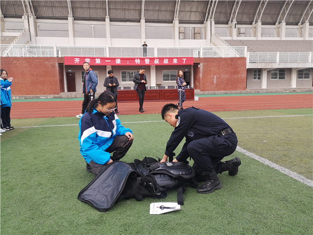 微信图片_20210222172226.jpg