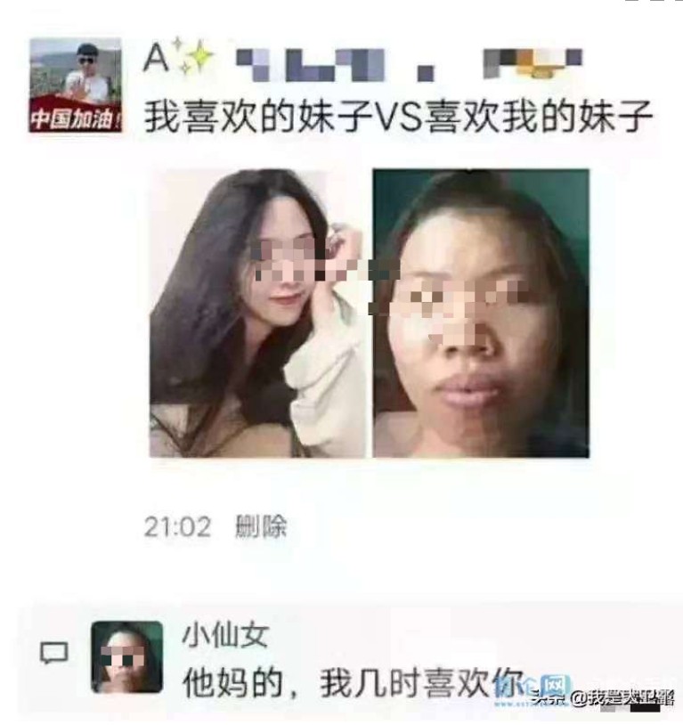 Dingtalk_20210222192724.jpg