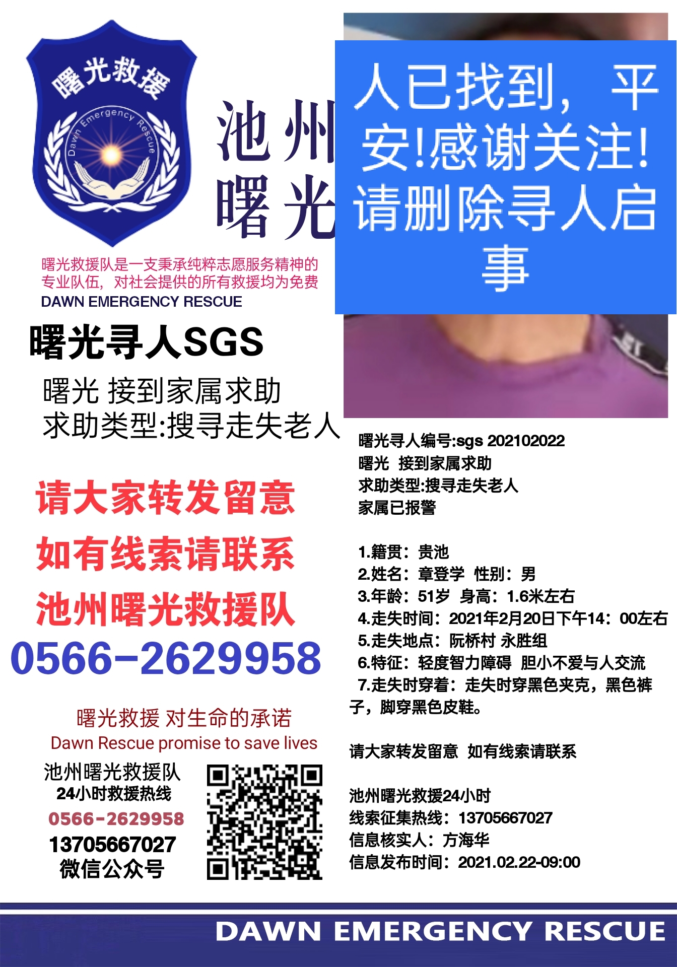 1f460b2edcbbaa60c1ded0cea2ddbe9.jpg