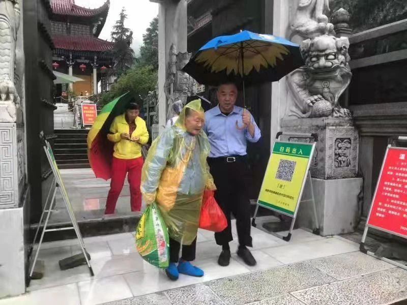 微信图片_20210225083038.jpg