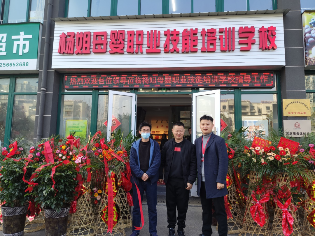 微信图片_20210226085240.png