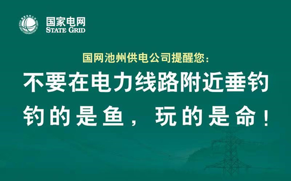 微信图片_20210226150732.jpg