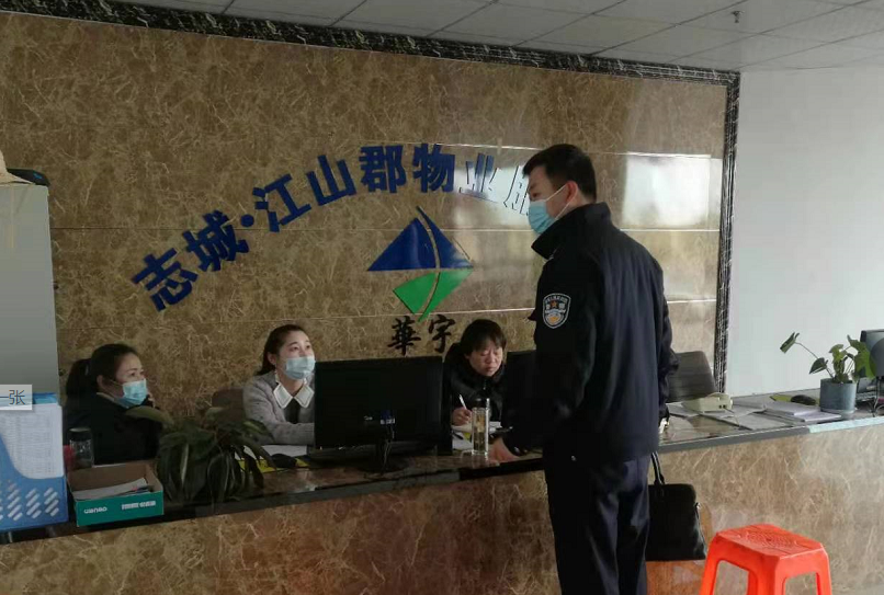 微信图片_20210227112208.png