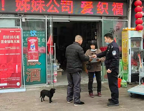 微信图片_20210227112203.png