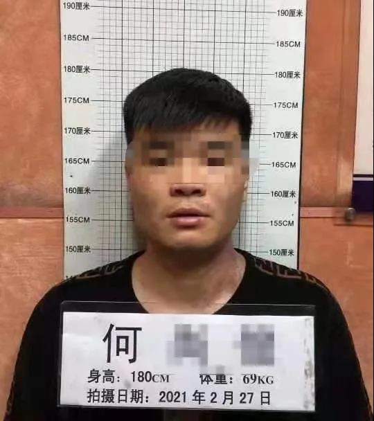 微信图片_20210301085650.jpg