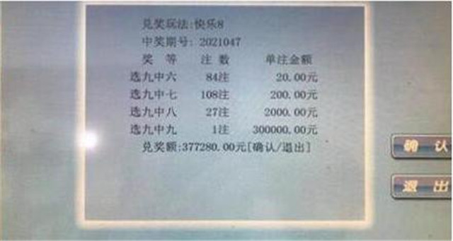图片2.jpg