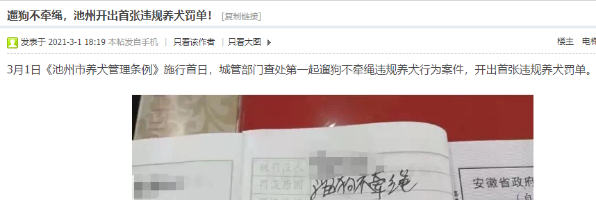 1614650247(1).png
